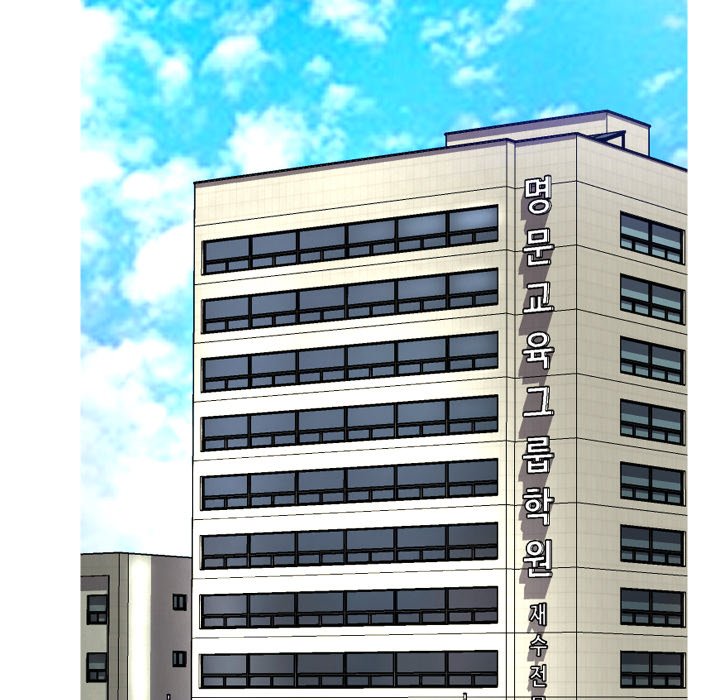 Daughter In Law - Chapter 4 [photo 17] - MangaPorn