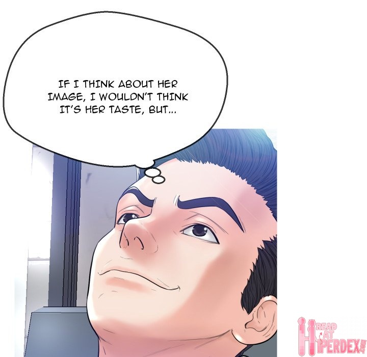 Daughter In Law - Chapter 4 [photo 26] - MangaPorn