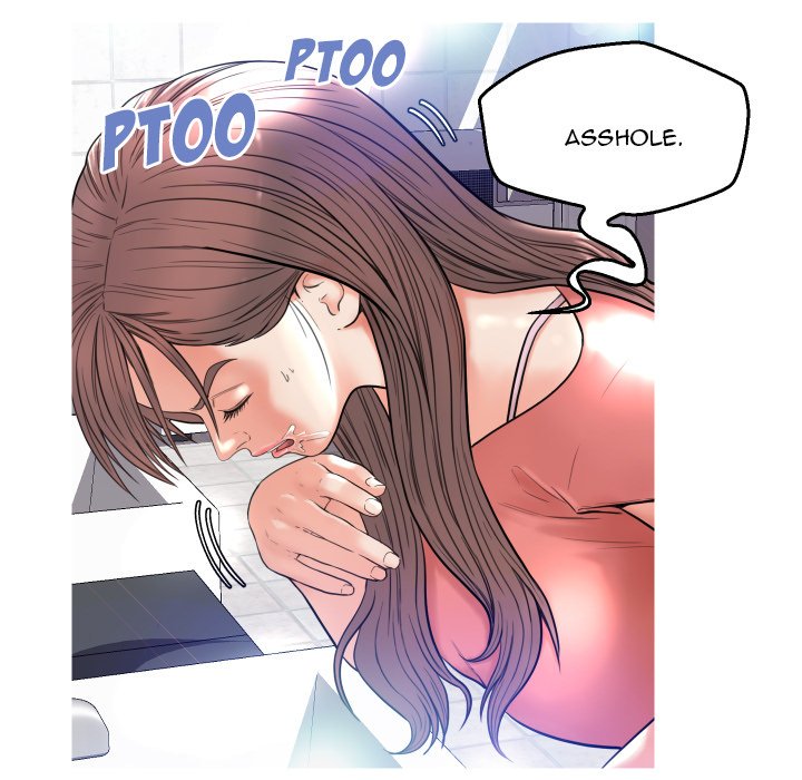 Daughter In Law - Chapter 4 [photo 62] - MangaPorn