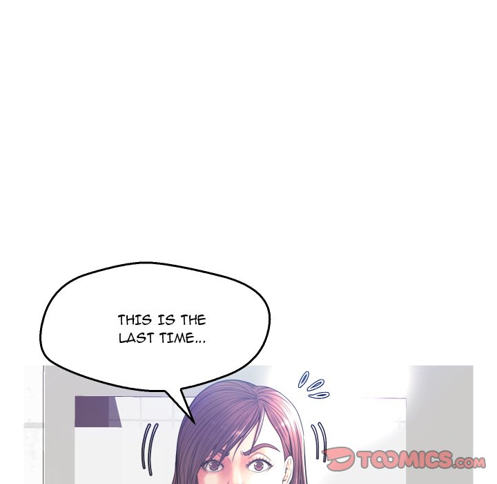 Daughter In Law - Chapter 4 [photo 63] - MangaPorn