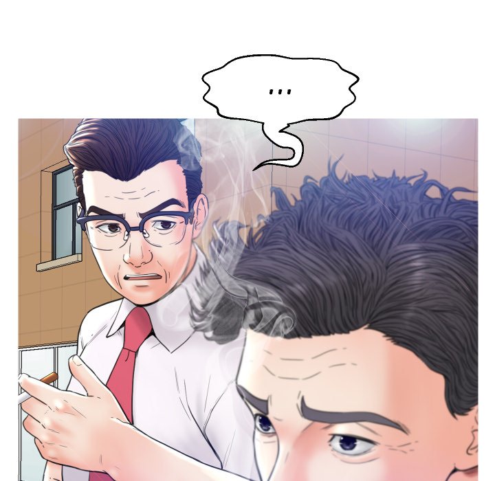 Daughter In Law - Chapter 7 [photo 23] - MangaPorn