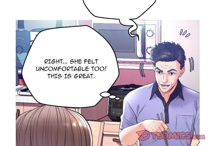 Daughter In Law - Chapter 7 [photo 3] - MangaPorn