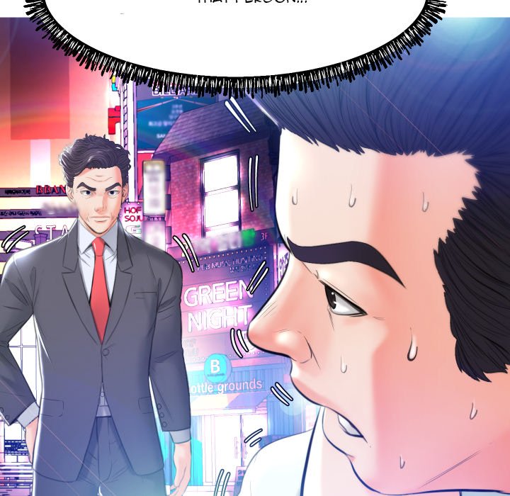 Daughter In Law - Chapter 8 [photo 100] - MangaPorn