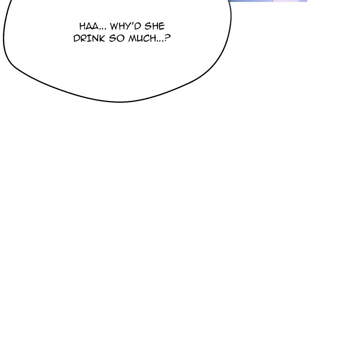 Daughter In Law - Chapter 8 [photo 113] - MangaPorn