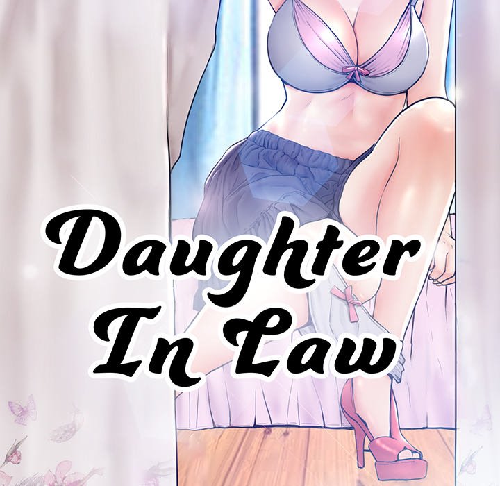 Daughter In Law - Chapter 8 [photo 13] - MangaPorn