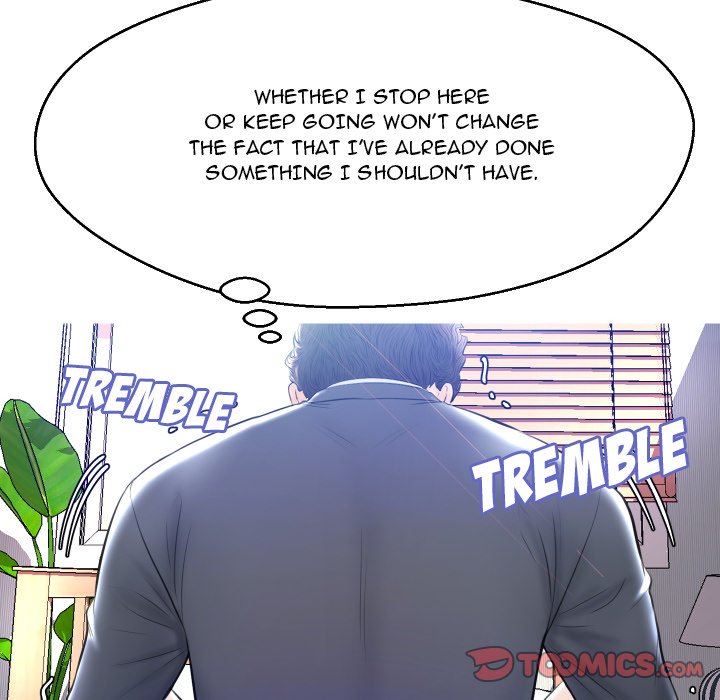 Daughter In Law - Chapter 10 [photo 123] - MangaPorn