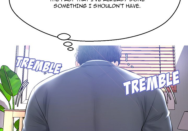 Daughter In Law - Chapter 11 [photo 2] - MangaPorn