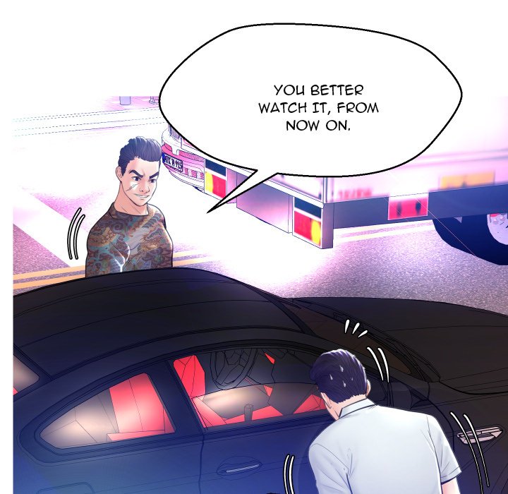 Daughter In Law - Chapter 11 [photo 22] - MangaPorn