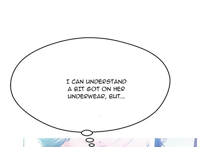 Daughter In Law - Chapter 12 [photo 1] - MangaPorn