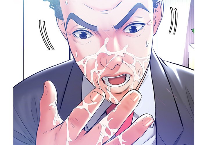 Daughter In Law - Chapter 12 [photo 2] - MangaPorn