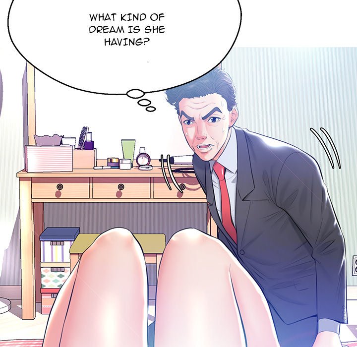 Daughter In Law - Chapter 12 [photo 24] - MangaPorn