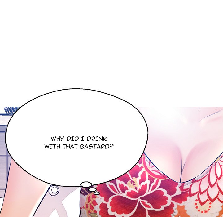 Daughter In Law - Chapter 12 [photo 43] - MangaPorn