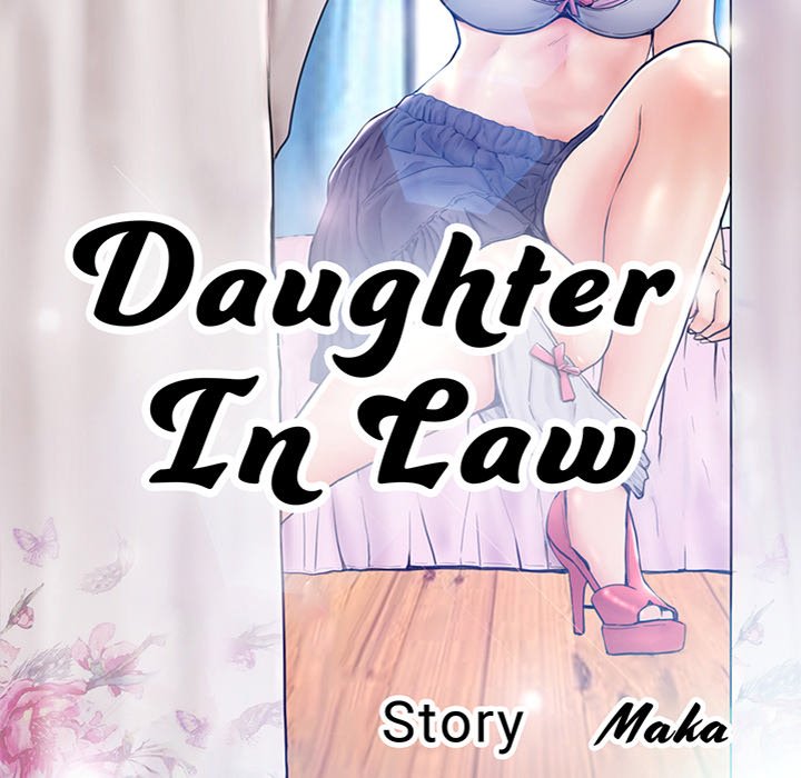 Daughter In Law - Chapter 13 [photo 13] - MangaPorn