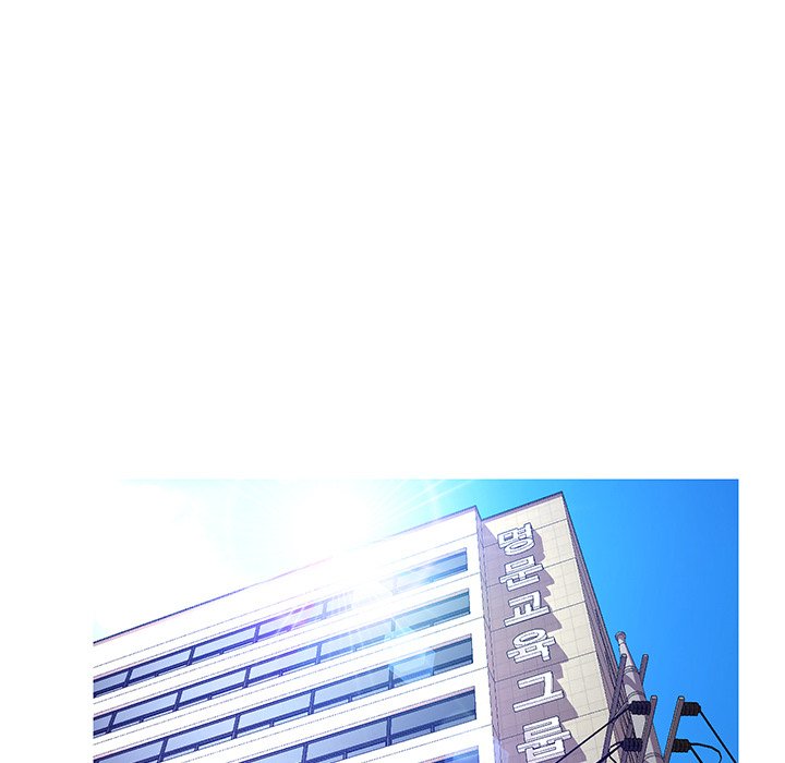 Daughter In Law - Chapter 13 [photo 16] - MangaPorn