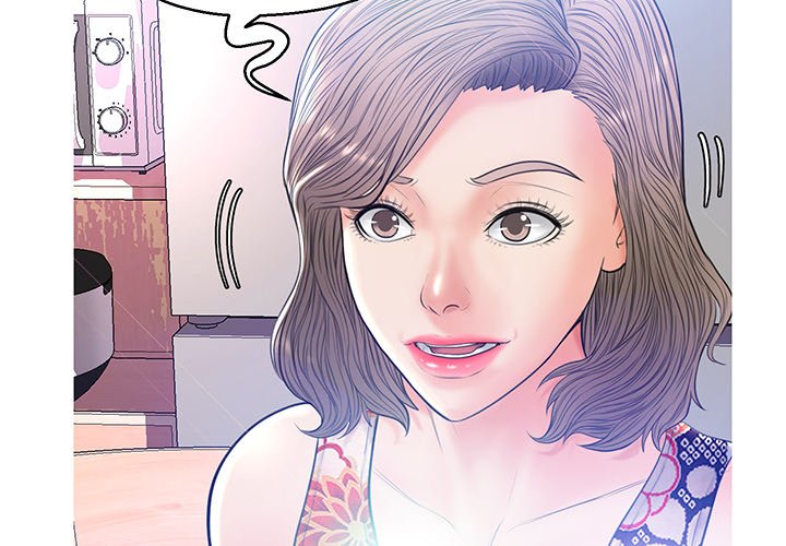 Daughter In Law - Chapter 13 [photo 2] - MangaPorn