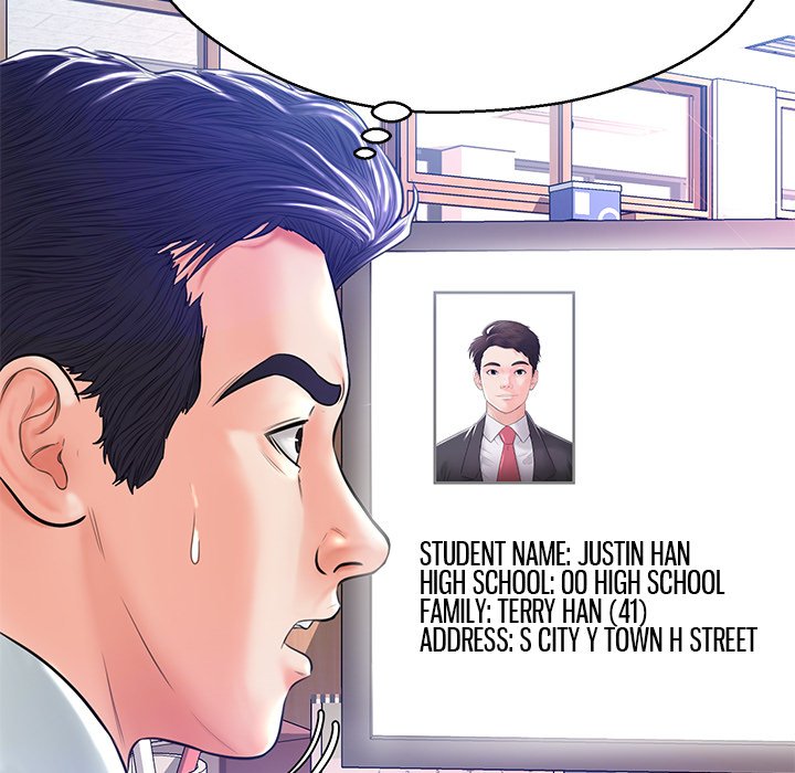 Daughter In Law - Chapter 13 [photo 22] - MangaPorn