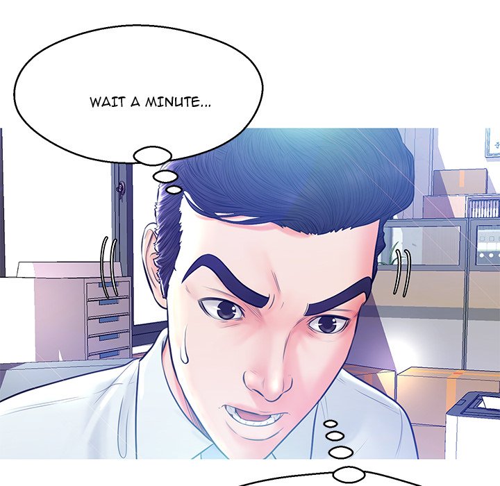 Daughter In Law - Chapter 13 [photo 28] - MangaPorn