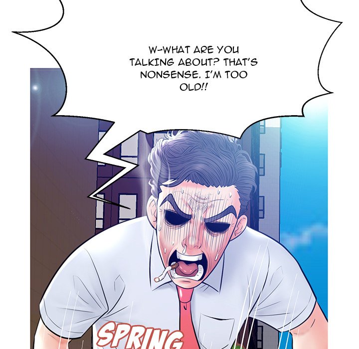 Daughter In Law - Chapter 13 [photo 71] - MangaPorn