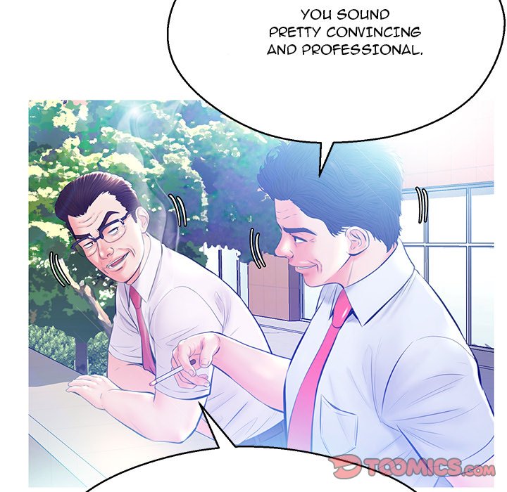 Daughter In Law - Chapter 13 [photo 81] - MangaPorn