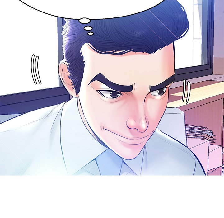 Daughter In Law - Chapter 13 [photo 98] - MangaPorn