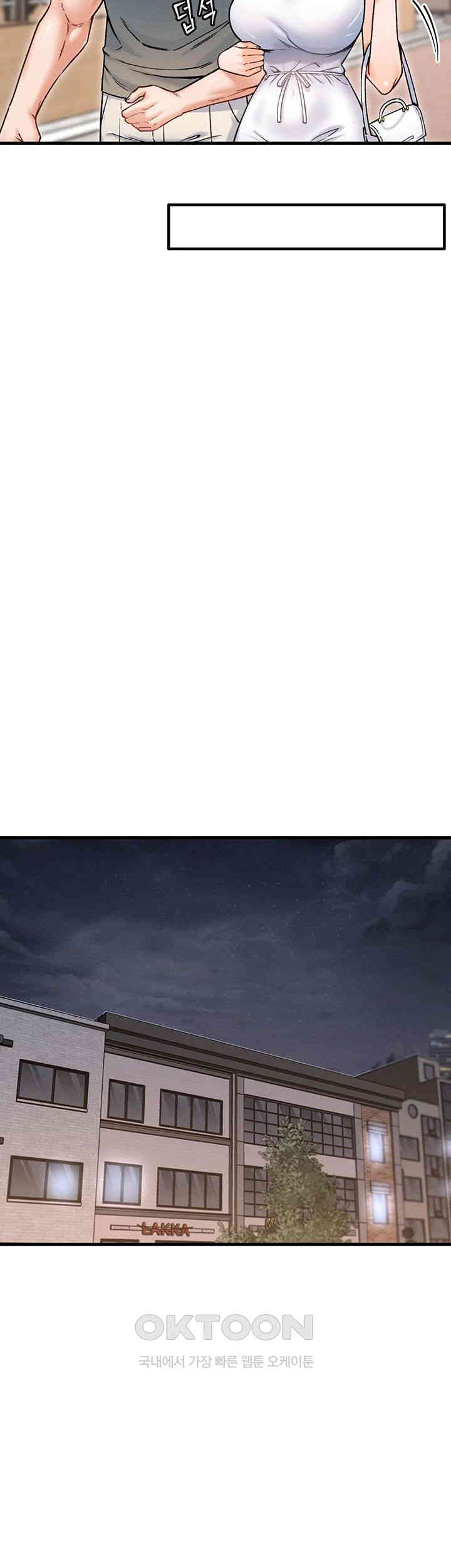 Kangcheol’s Bosses Raw - Chapter 18 [photo 10] - MangaPorn