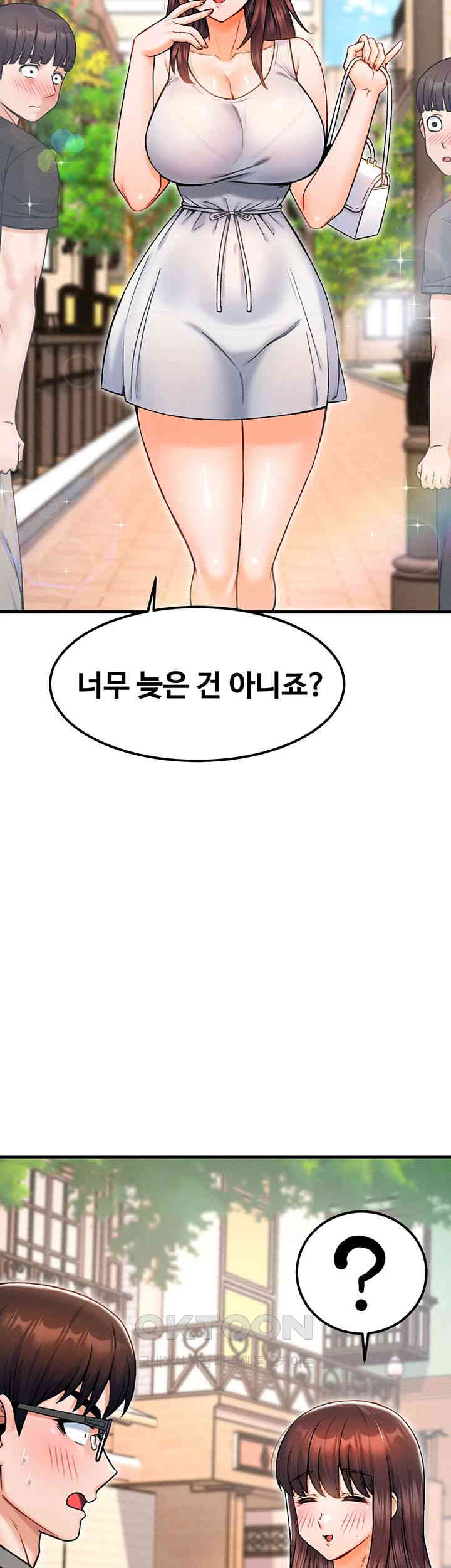 Kangcheol’s Bosses Raw - Chapter 18 [photo 2] - MangaPorn