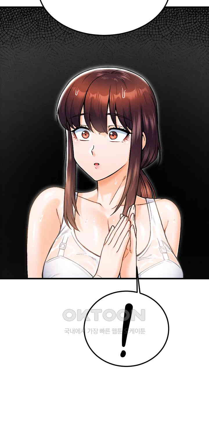 Kangcheol’s Bosses Raw - Chapter 18 [photo 29] - MangaPorn