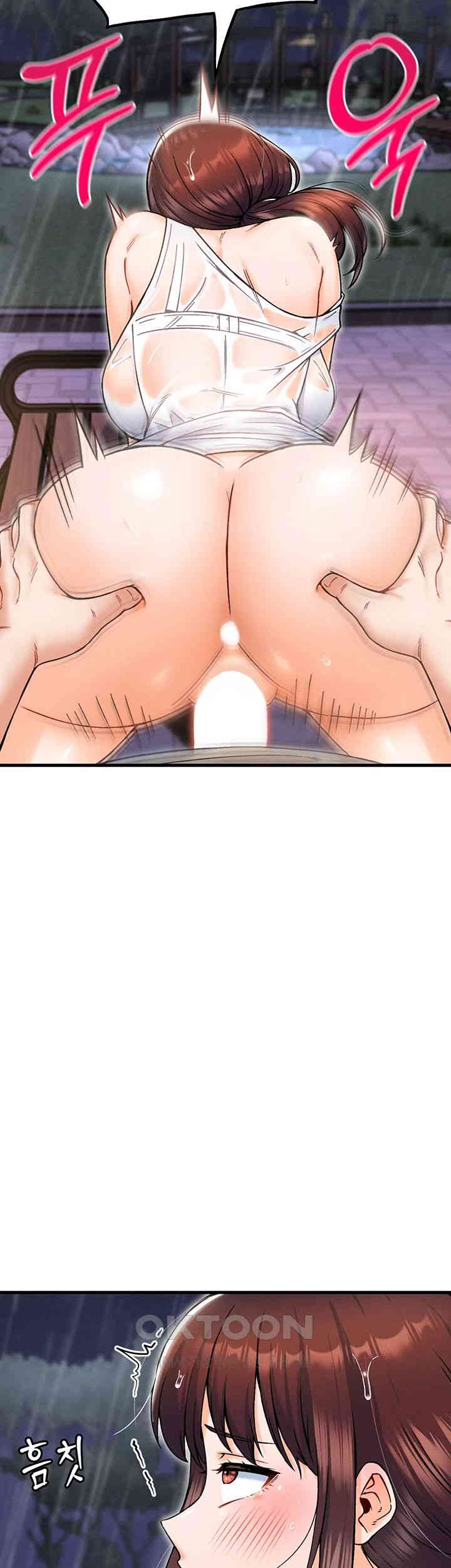 Kangcheol’s Bosses Raw - Chapter 18 [photo 54] - MangaPorn