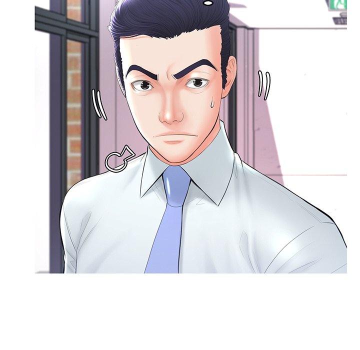 Daughter In Law - Chapter 14 [photo 103] - MangaPorn