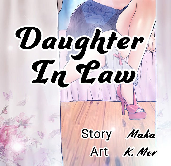 Daughter In Law - Chapter 14 [photo 13] - MangaPorn
