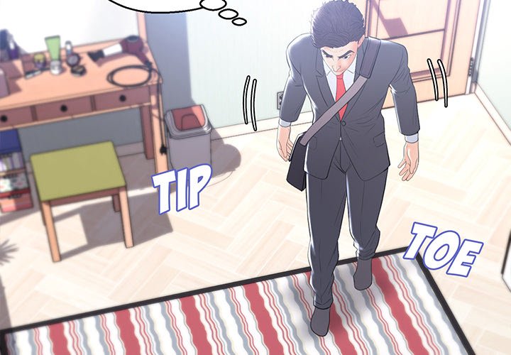 Daughter In Law - Chapter 15 [photo 4] - MangaPorn