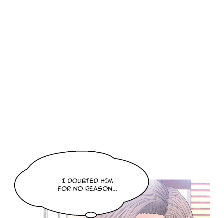 Daughter In Law - Chapter 15 [photo 41] - MangaPorn