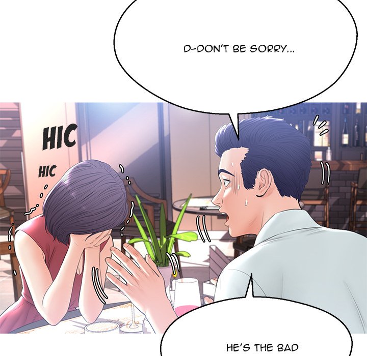 Daughter In Law - Chapter 15 [photo 61] - MangaPorn