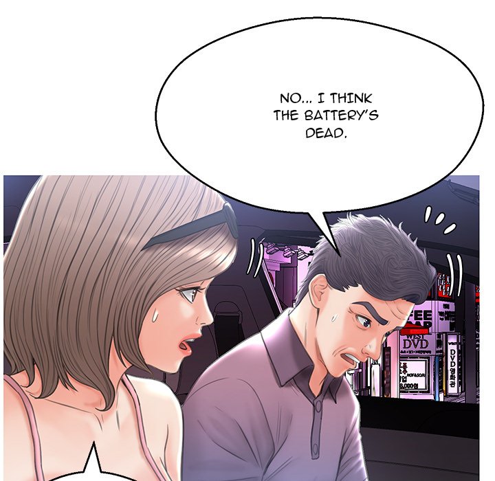 Daughter In Law - Chapter 17 [photo 116] - MangaPorn