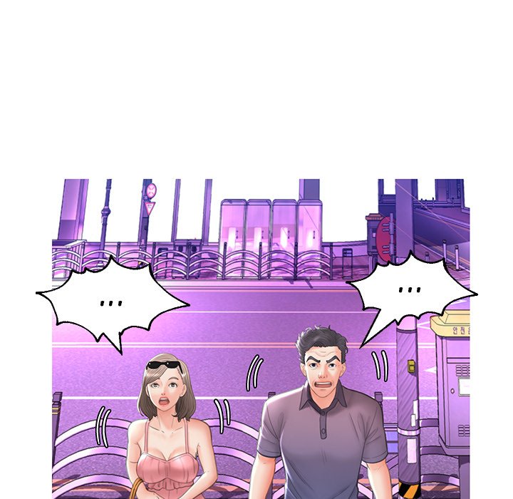 Daughter In Law - Chapter 17 [photo 128] - MangaPorn