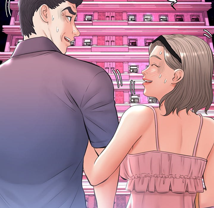 Daughter In Law - Chapter 17 [photo 144] - MangaPorn