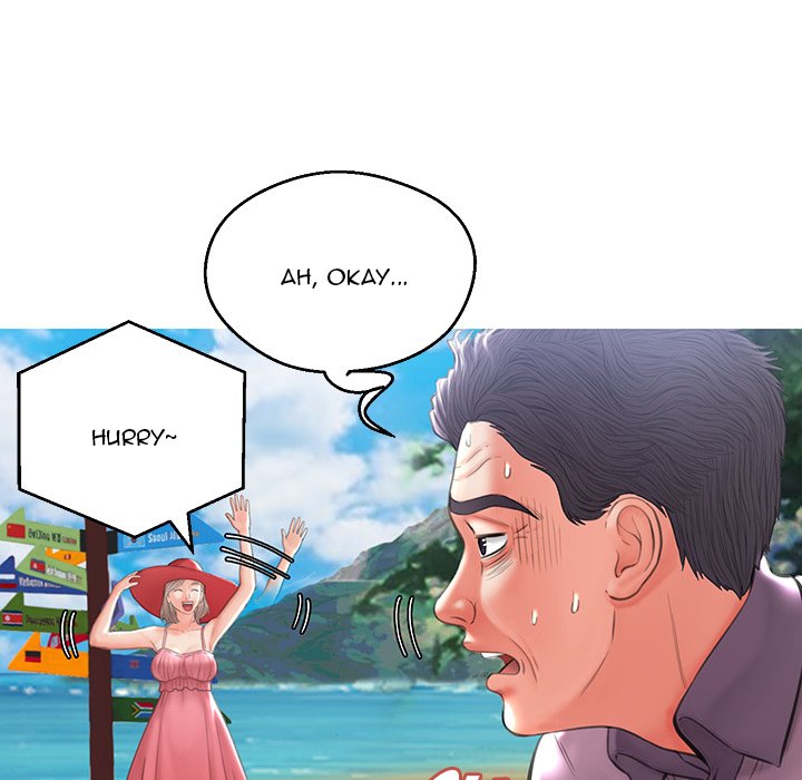 Daughter In Law - Chapter 17 [photo 83] - MangaPorn