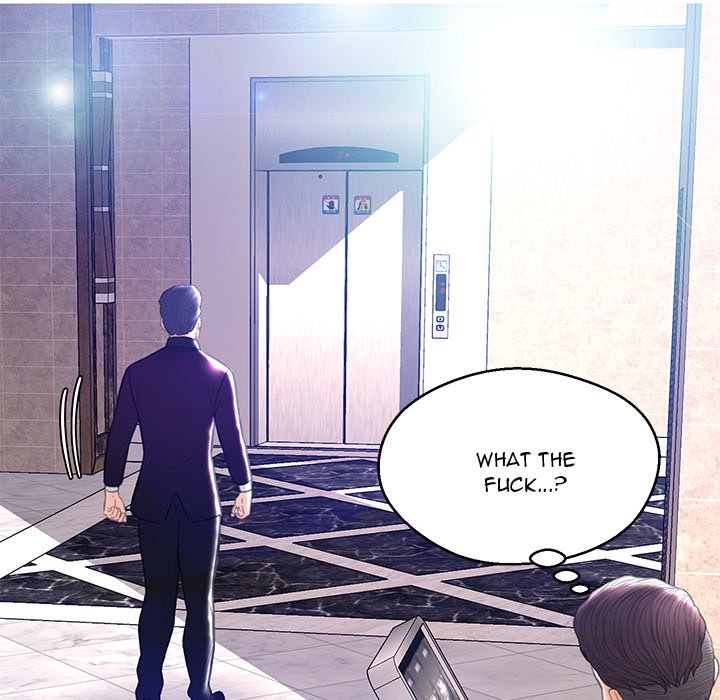 Daughter In Law - Chapter 18 [photo 120] - MangaPorn