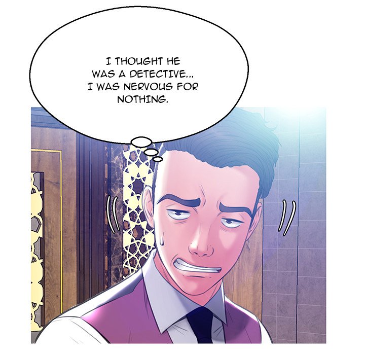 Daughter In Law - Chapter 18 [photo 122] - MangaPorn