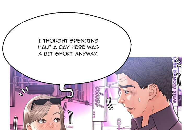 Daughter In Law - Chapter 18 [photo 2] - MangaPorn