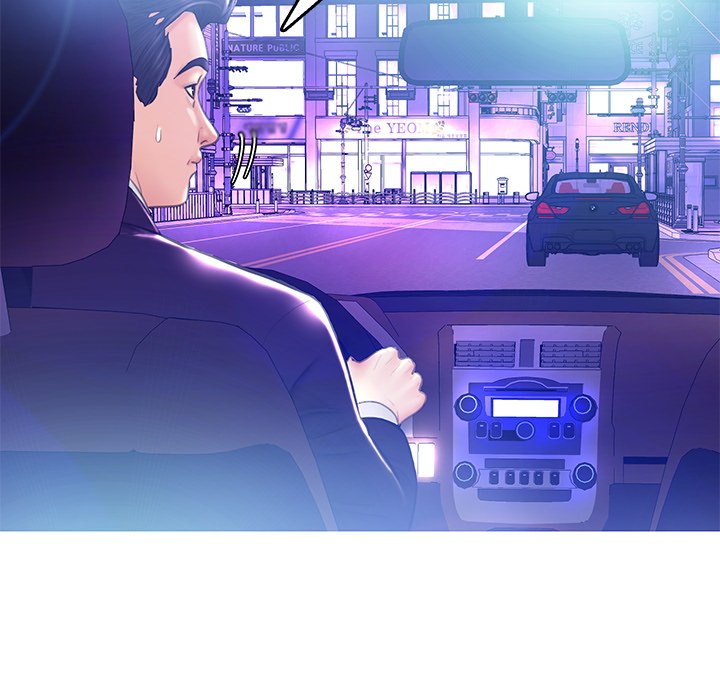 Daughter In Law - Chapter 18 [photo 28] - MangaPorn