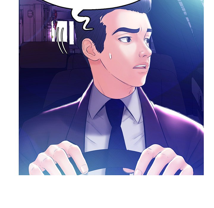 Daughter In Law - Chapter 18 [photo 30] - MangaPorn