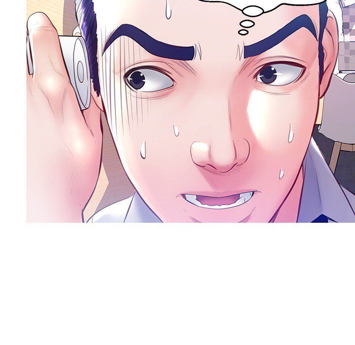 Daughter In Law - Chapter 22 [photo 19] - MangaPorn