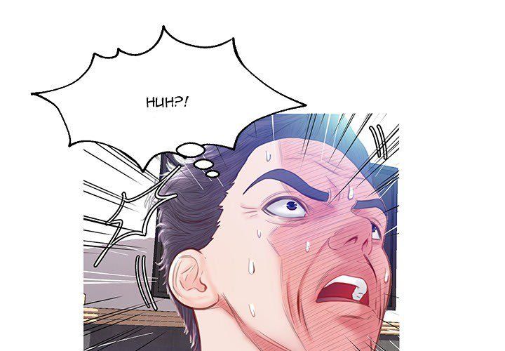 Daughter In Law - Chapter 22 [photo 4] - MangaPorn