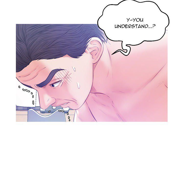 Daughter In Law - Chapter 22 [photo 68] - MangaPorn
