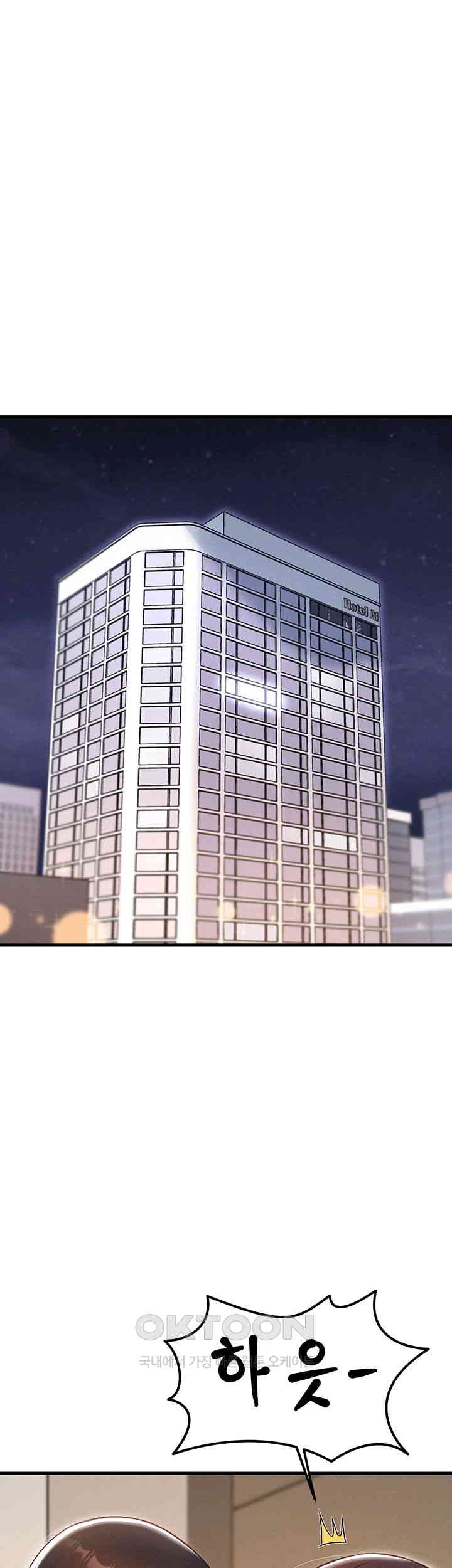 Kangcheol’s Bosses Raw - Chapter 19 [photo 37] - MangaPorn