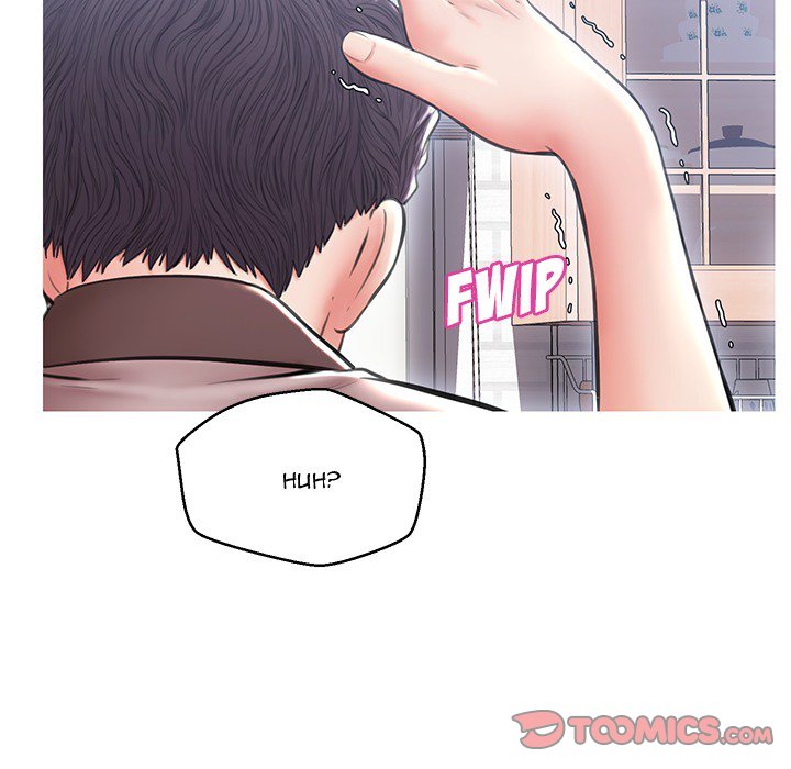 Daughter In Law - Chapter 25 [photo 135] - MangaPorn