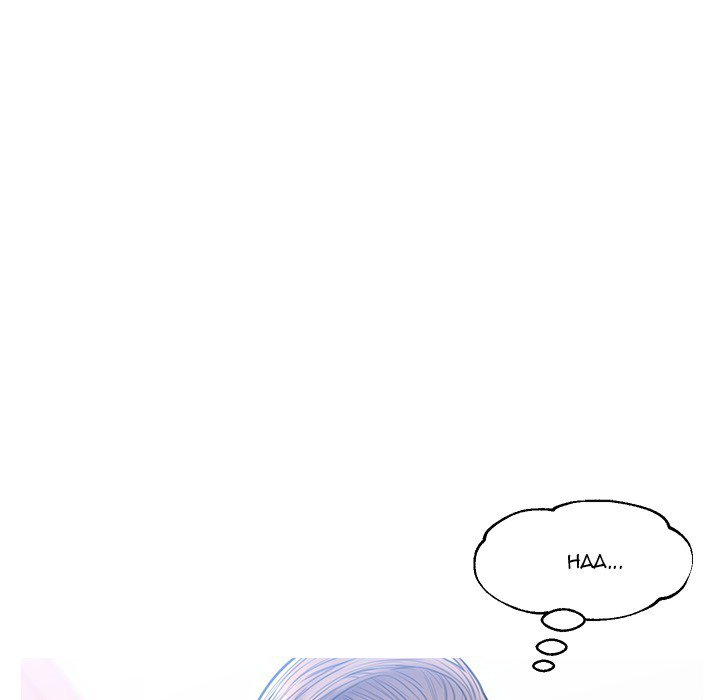 Daughter In Law - Chapter 25 [photo 79] - MangaPorn