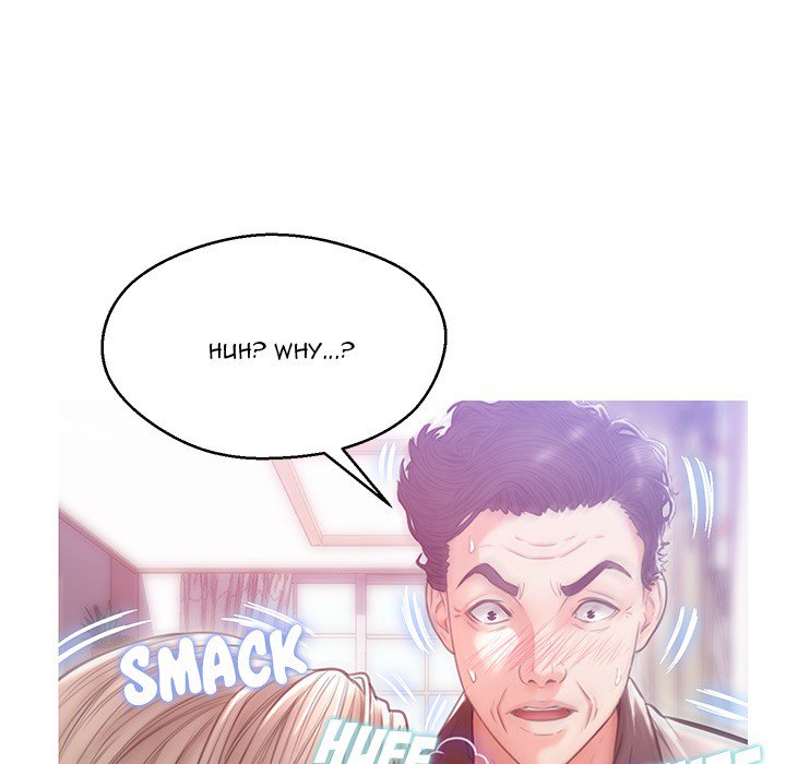 Daughter In Law - Chapter 26 [photo 42] - MangaPorn