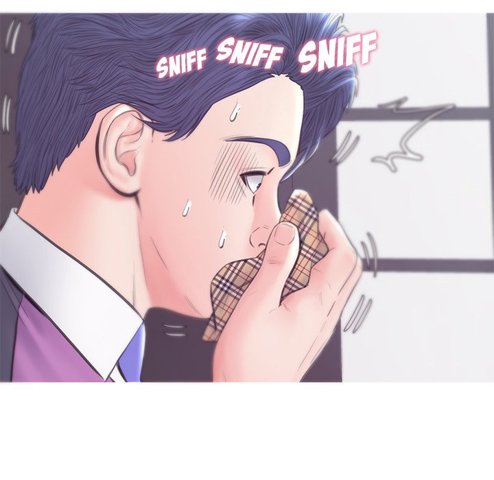 Daughter In Law - Chapter 30 [photo 43] - MangaPorn